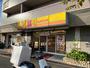 飲食店　ほっかほっか亭高安店（飲食店）まで830m