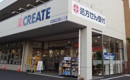 ジョイフル大倉山の周辺写真