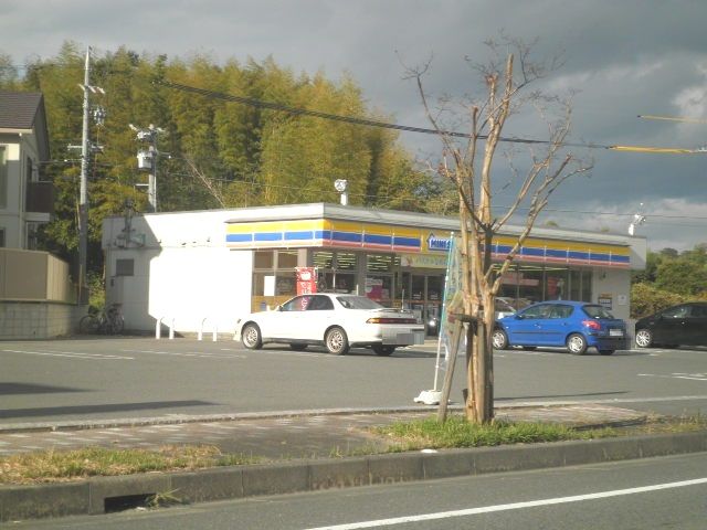 コンビニ　ミニストップ四日市垂坂店（コンビニ）まで1030m