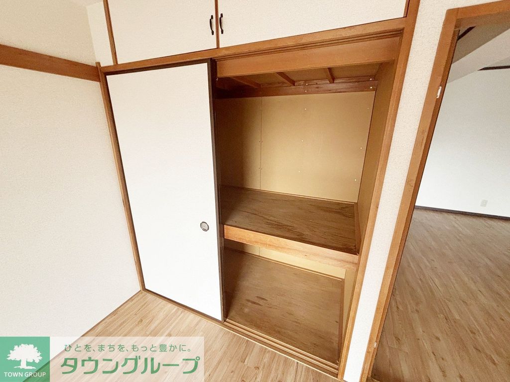 収納　★お問い合わせはタウンハウジングまで★