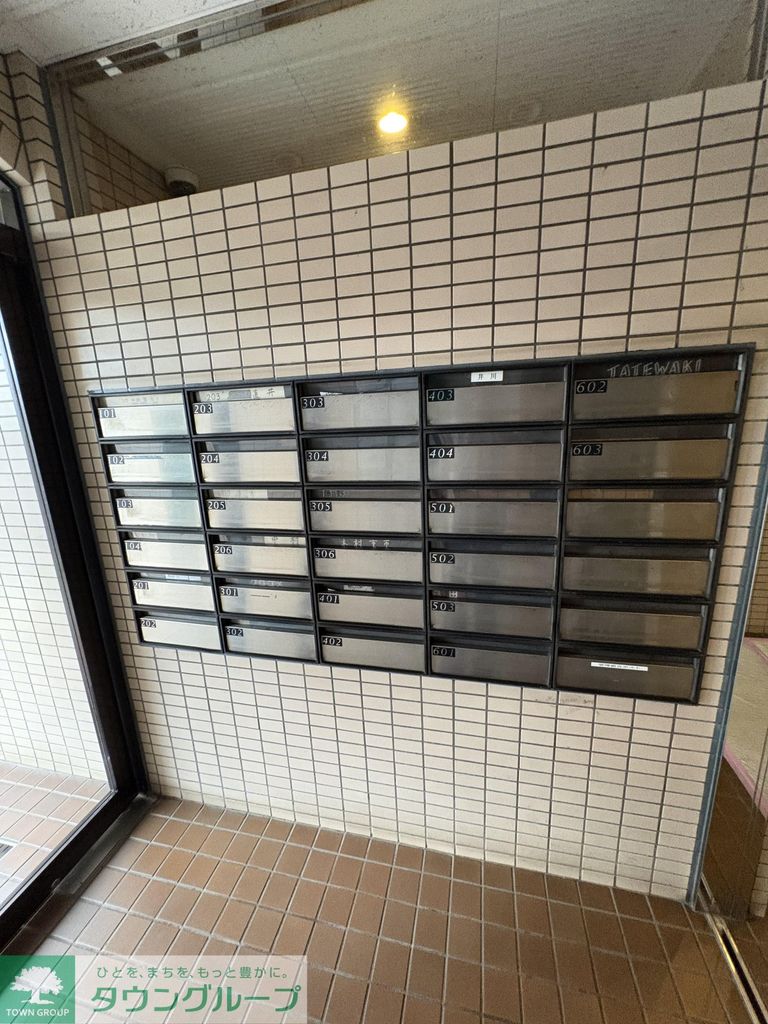 その他共有部分　外観