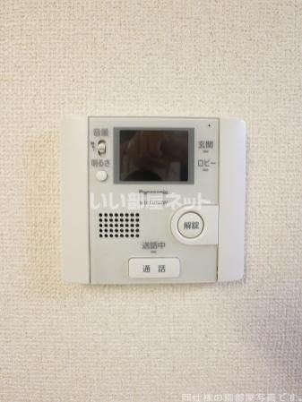 メゾンド・ソレーユHiguchiのその他写真