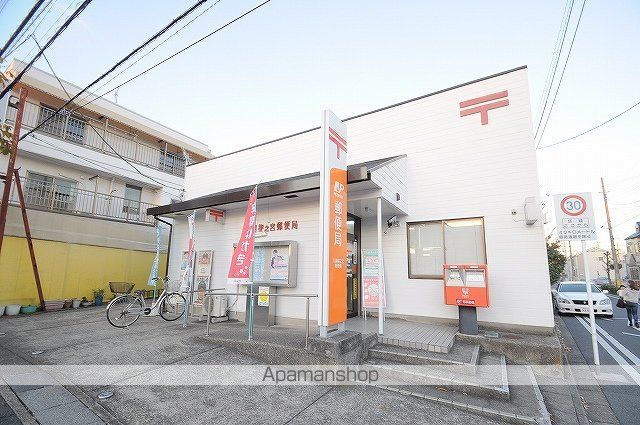 郵便局　八潮柳之宮郵便局（郵便局）まで813m