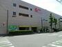 スーパー　そうてつローゼン三ツ境店（スーパー）まで460m