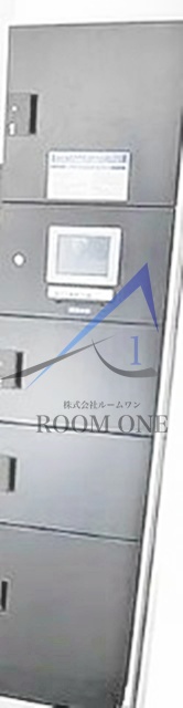 その他共有部分　宅配ボックスです。