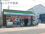 コンビニ　ファミリーマート大宮二丁目店（コンビニ）まで117m