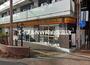 スーパー　ら・む～マート 表町三丁目店（スーパー）まで28m