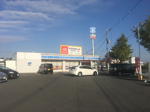 コンビニ　ローソン 堺深井北町店（コンビニ）まで128m