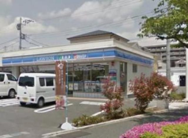 コンビニ　ローソン二之江町店（コンビニ）まで217m