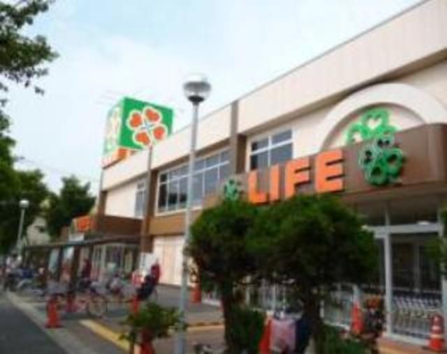 スーパー　ライフ船堀店（スーパー）まで522m