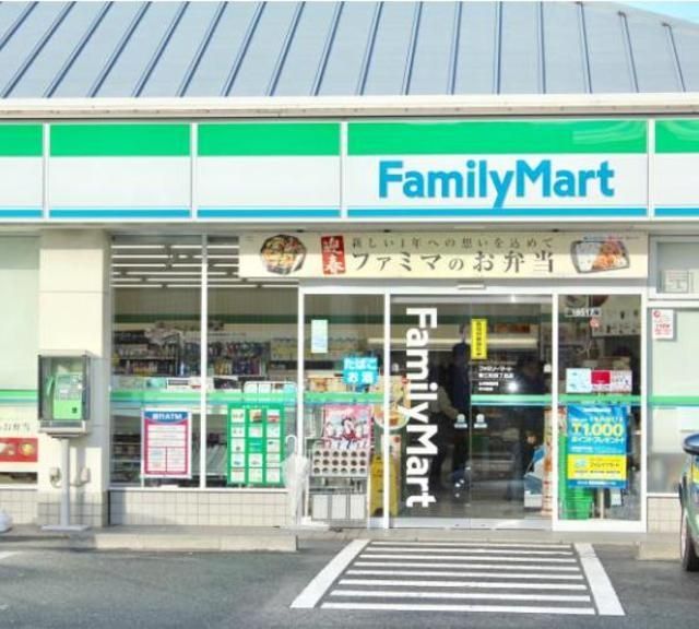コンビニ　ファミリーマート春江町四丁目店（コンビニ）まで347m