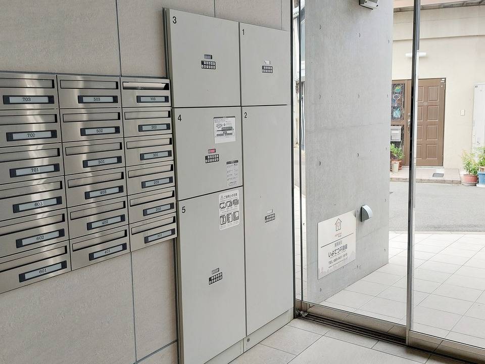 その他設備　宅配ボックス