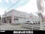 その他　西松屋 山形吉原店（その他）まで650m