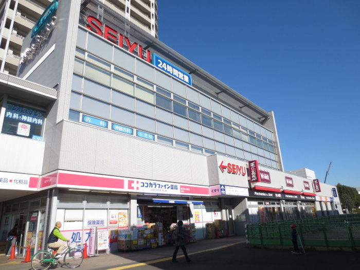 スーパー　西友 国領店（スーパー）まで387m