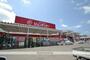 ホームセンター　ジュンテンドー　八本松店（ホームセンター）まで1000m