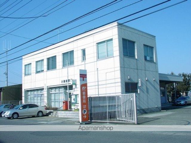 その他　大穂郵便局（その他）まで640m