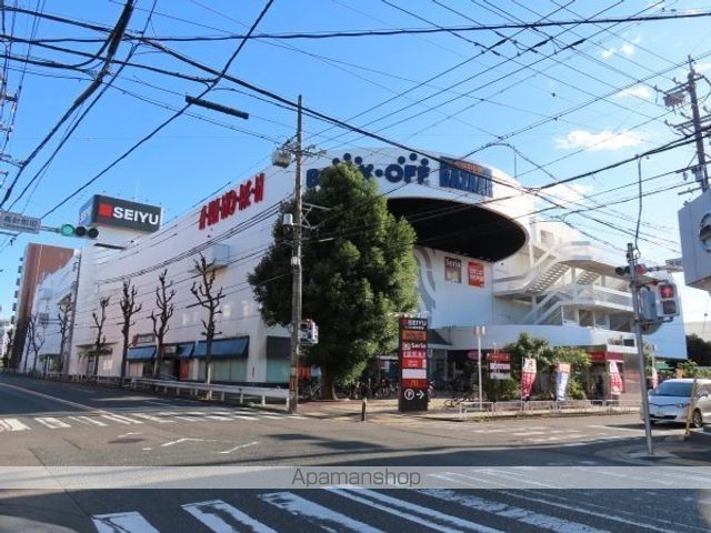 シーズンステージ星ヶ丘東の周辺写真