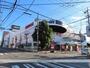 スーパー　西友高針店（スーパー）まで1562m