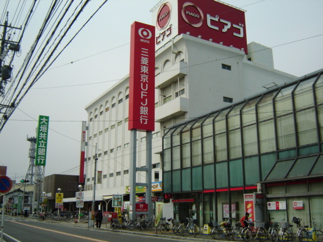 ＪＲ中央本線 新守山駅 徒歩4分 2階建 築12年の周辺写真