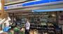 コンビニ　ローソン・スリーエフ六浦駅前店（コンビニ）まで280m