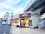 飲食店　キッチンオリジン京急六浦店（飲食店）まで340m