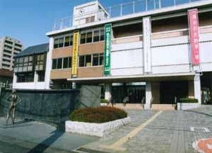 役所　府中市役所（役所）まで1184m