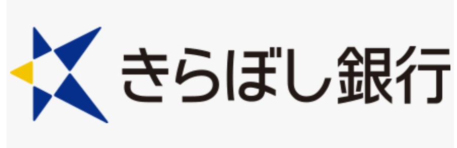 銀行　きらぼし銀行麻布支店（銀行）まで237m
