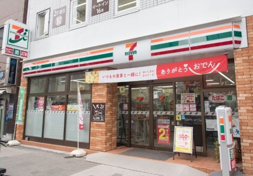 コンビニ　セブンイレブン 江東森下駅南店（コンビニ）まで227m