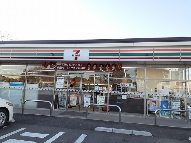 コンビニ　セブン-イレブン 土浦西並木町（コンビニ）まで600m