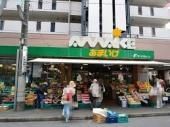 スーパー　あまいけ久米川店（スーパー）まで416m