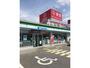 コンビニ　ファミリーマート 川西加茂六丁目店（コンビニ）まで607m