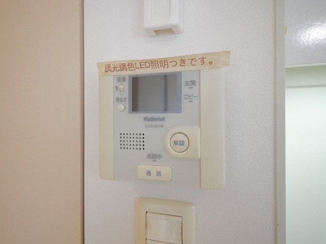 セキュリティ　安心のＴＶモニターホン設備が付いています♪