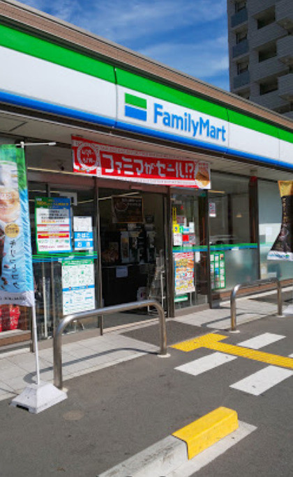 コンビニ　ファミリーマート 芦原橋駅前店（コンビニ）まで110m