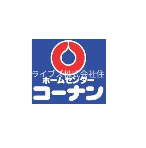 京阪本線 萱島駅 徒歩18分 2階建 築26年の周辺写真