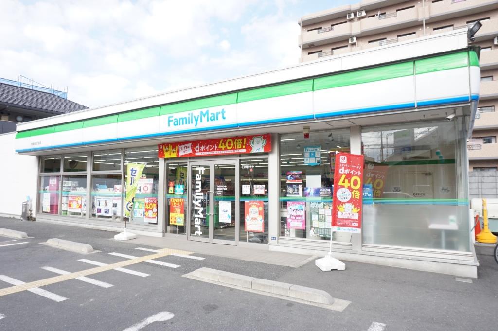 コンビニ　ファミリーマート 北越谷四丁目店（コンビニ）まで456m