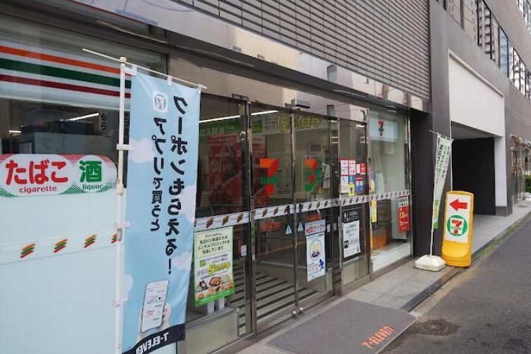 コンビニ　セブンイレブン（コンビニ）まで100m