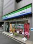コンビニ　ファミリーマート 横浜吉野町店（コンビニ）まで148m