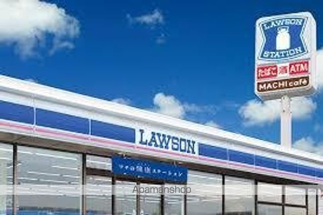 コンビニ　ローソン（コンビニ）まで928m