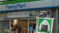 コンビニ　ファミリーマート入谷二丁目店（コンビニ）まで518m