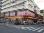 スーパー　アコレ高島平八丁目店（スーパー）まで431m
