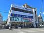 スーパー　業務スーパー藤井寺駅前店（スーパー）まで620m