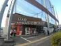 スーパー　ユーコープ 井田三舞店（スーパー）まで496m