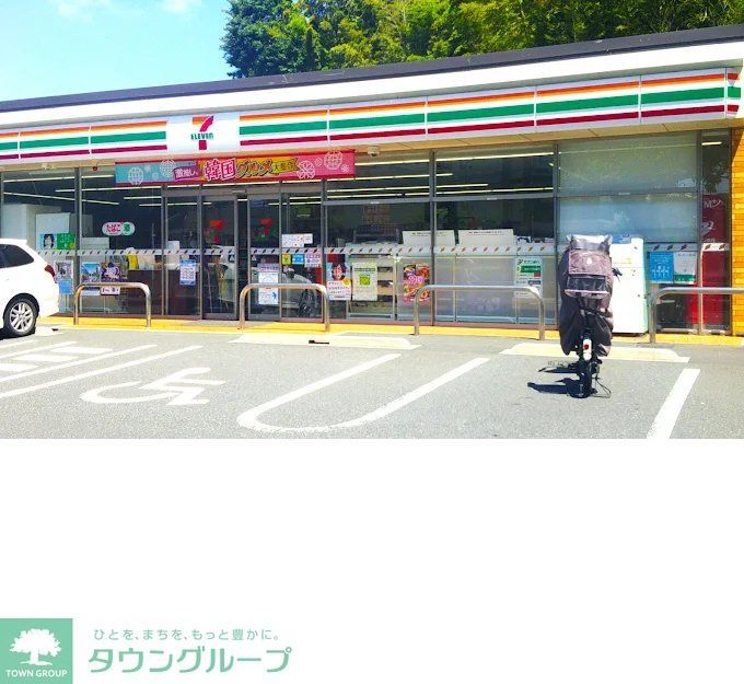 コンビニ　セブンイレブンさいたま宮原2丁目店（コンビニ）まで730m