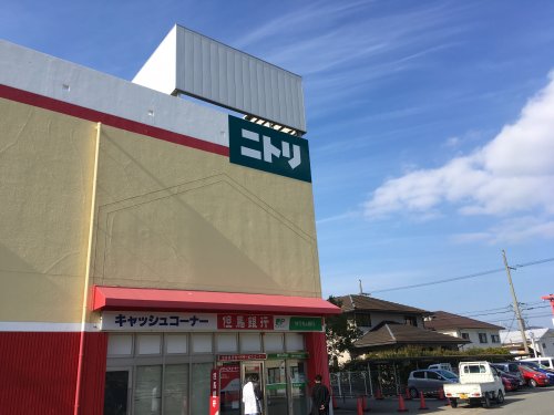 その他　ニトリ　バザールタウン篠山店（その他）まで295m