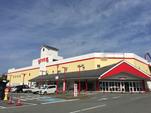 その他　バザールタウン篠山・NEWS館（その他）まで306m