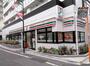 コンビニ　セブンイレブン新宿中井駅前通り店（コンビニ）まで275m