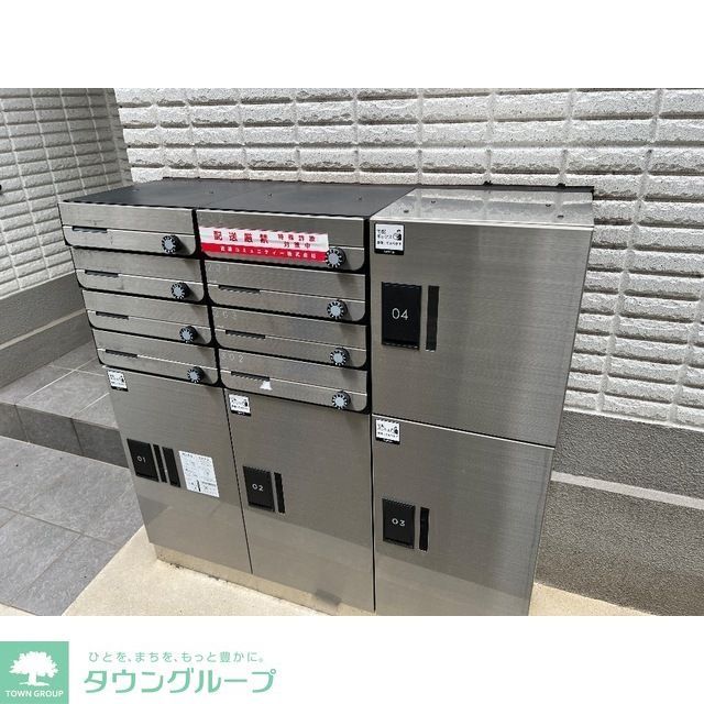 ソラーレ笹塚の外観写真