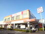 スーパー　リブレ京成千葉寺店（スーパー）まで1035m