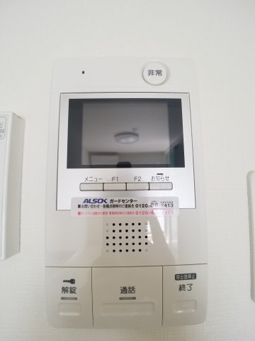 リプラス宮町のその他写真