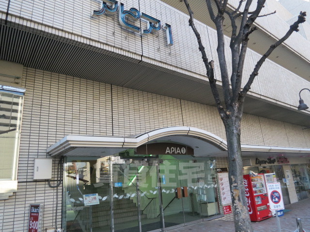 グランディア逆瀬川壱番館の周辺写真